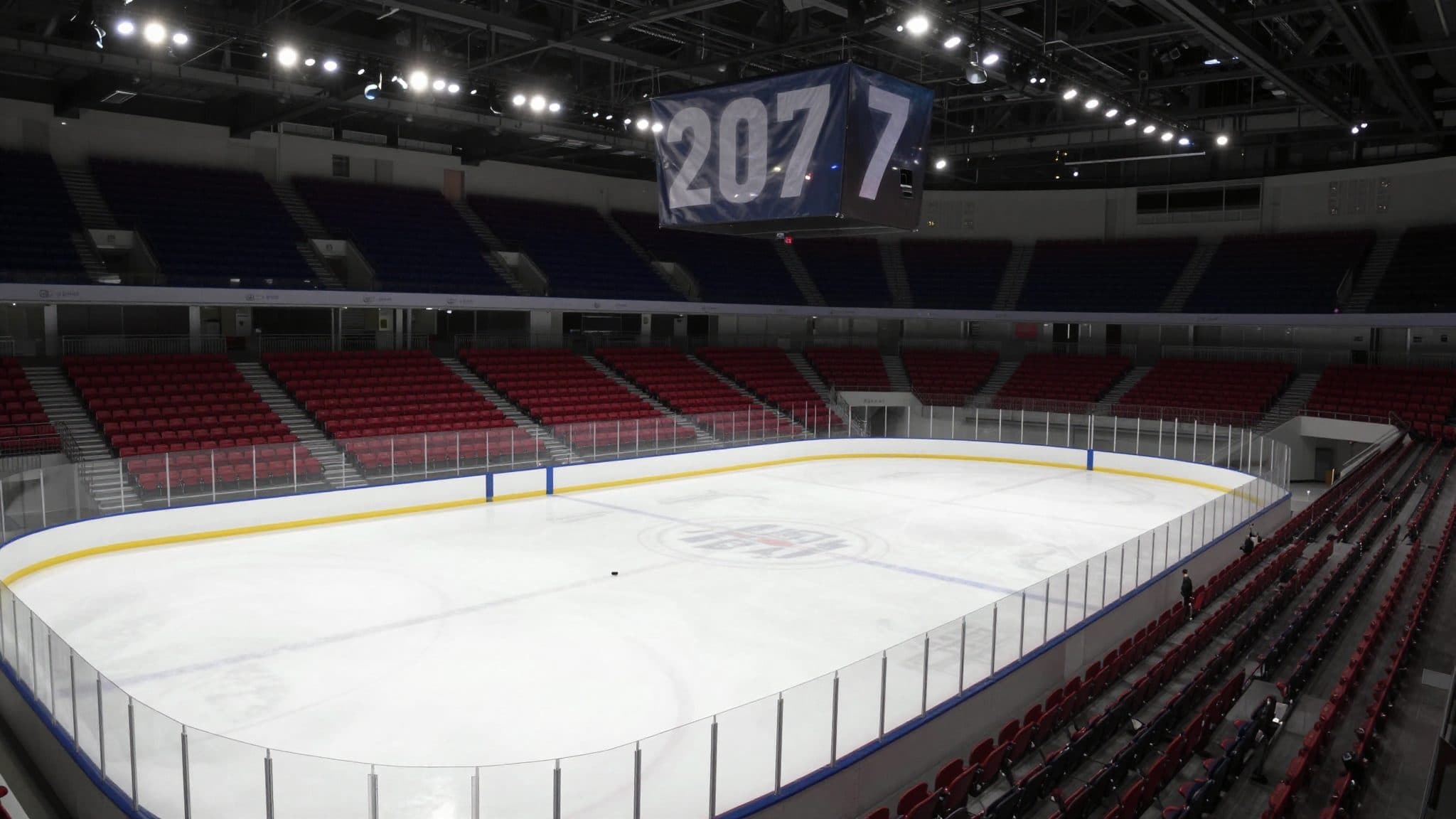 Eishockey-WM 2027: Spielplan der Heim-WM veröffentlicht